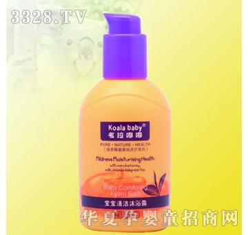 ������200ml�����坍��ԡ¶