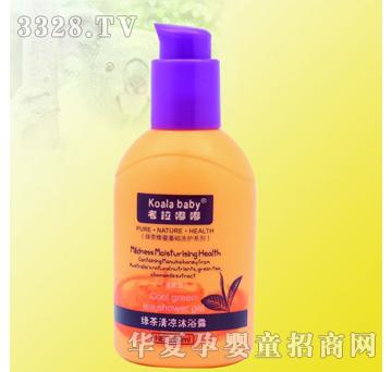 ������200ml�G�������ԡ¶����ˬ�ͣ�