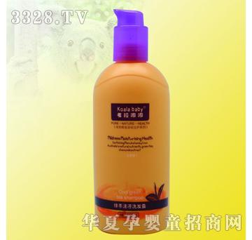 ������360ml�G�����ϴ�l(f��)¶����ˬ�ͣ�