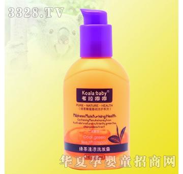 ������200ml�G�����ϴ�l(f��)¶����ˬ�ͣ�