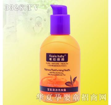 ������200ml�����坍ϴ�l(f��)¶