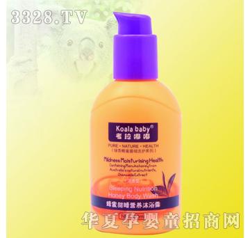 ������200ml������˯�I(y��ng)�B(y��ng)��ԡ¶�����B(y��ng)�ͣ�