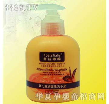 ������200ml�����ཋ��׃�����ϴ��Һ