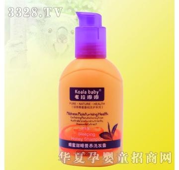 200ml������˯�I(y��ng)�B(y��ng)ϴ�l(f��)¶�����B(y��ng)�ͣ�