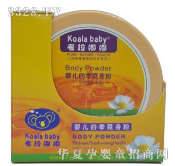 �����ȿ������ļ�ˬ���ۣ��У� 150g