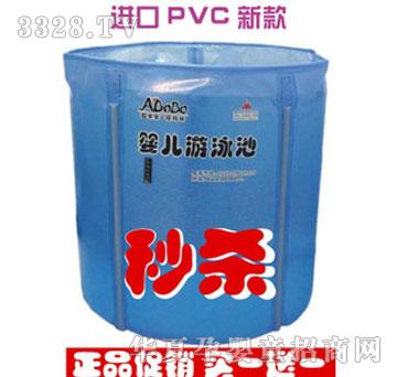 �ی����h(hu��n)�����b�냺��Ӿ��6870