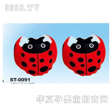 ��ͯST-0091�ֱ�Ȧ