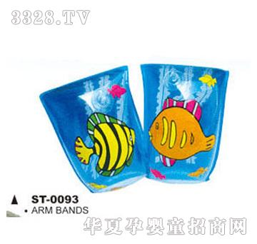 ��ͯST-0093�ֱ�Ȧ