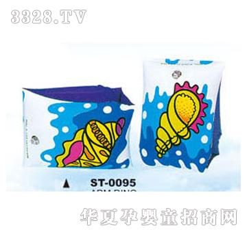 ��ͯST-0095�ֱ�Ȧ