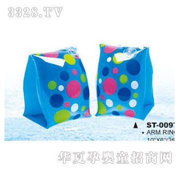 ��ͯST-0097�ֱ�Ȧ