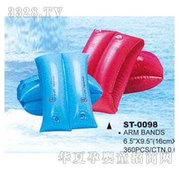 ��ͯST-0098�ֱ�Ȧ