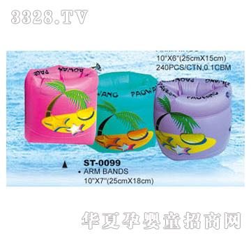 ��ͯST-0099�ֱ�Ȧ