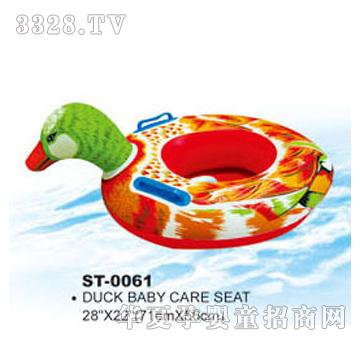 ��ͯST-0061��Ӿ��