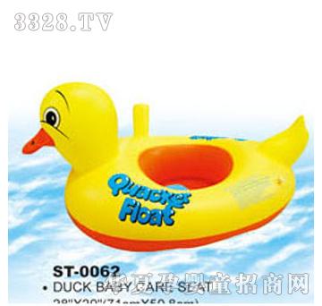 ��ͯST-0062��Ӿ��