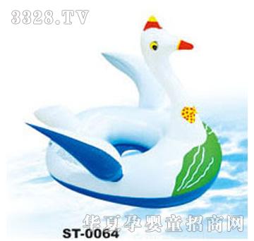 ��ͯST-0064��Ӿ��