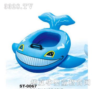 ��ͯST-0067��Ӿ��