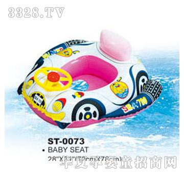 ��ͯST-0073��Ӿ��