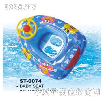 ��ͯST-0074��Ӿ��