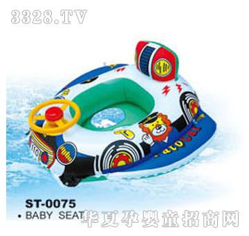 ��ͯST-0075��Ӿ��