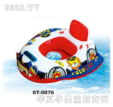 ��ͯST-0076��Ӿ��