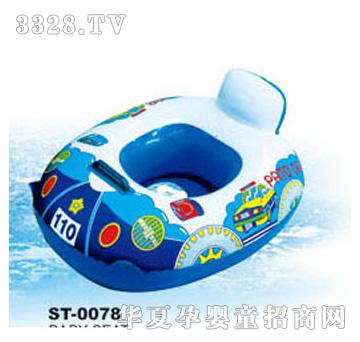 ��ͯST-0078��Ӿ��