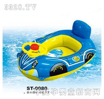 ��ͯST-0080��Ӿ��