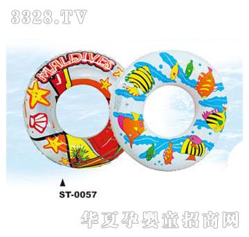 ��ͯST-0057��ӾȦ