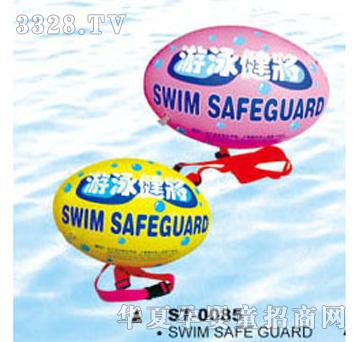 ��ͯST-0085��ӾȦ