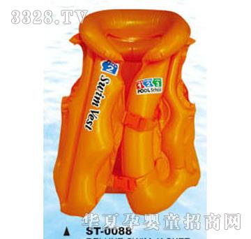 ��ͯST-0088��Ӿ������