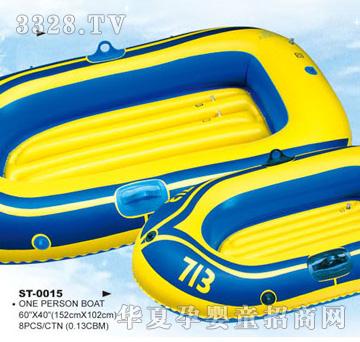 ��ͯST-0014��⴬