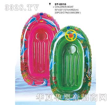 ��ͯST-0015��⴬