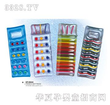 ��ͯST-0044��|