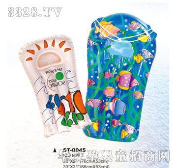 ��ͯST-0045��|