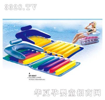 ��ͯST-0047��|