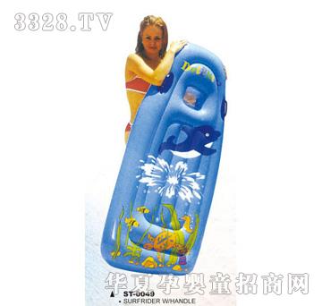 ��ͯST-0049��|