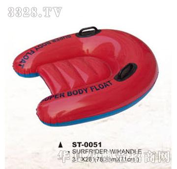 ��ͯST-0051��|