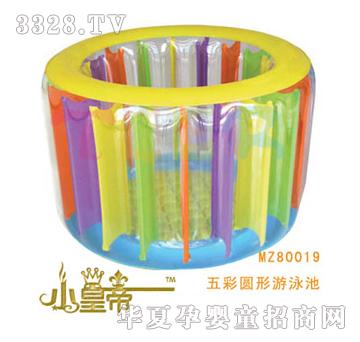��A�A��냺��ʈA��ˮ��MZ80019