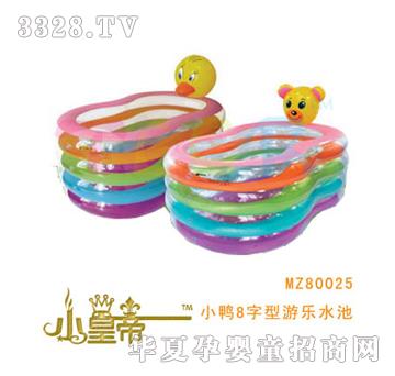 ��A�A��С��8�����Θ�ˮ��MZ80025