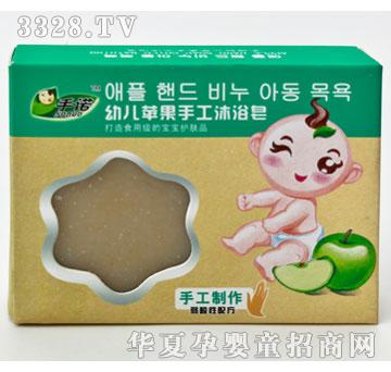 �����Y�_(d��)�׃��O���ֹ���ԡ��