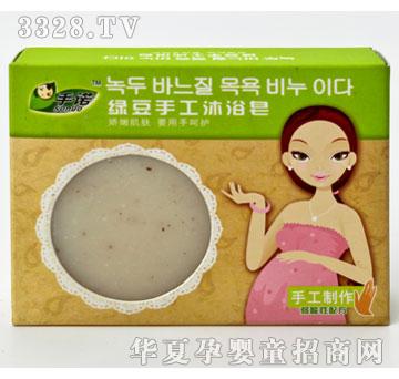 �����Y�_(d��)�Юa(ch��n)�D�G���ֹ���ԡ��