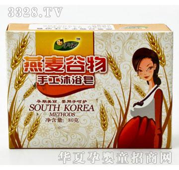 �����Y�_(d��)���������ֹ���ԡ��