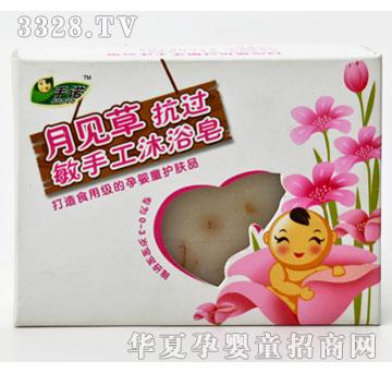 �����Y�_(d��)���׃���Ҋ�ݿ��^���ֹ���ԡ��