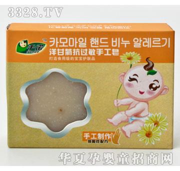 �����Y�_(d��)��ʾտ��^���ֹ���