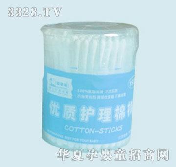 ĸ�뷻M7549�냺�����150֧