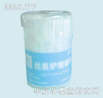 ĸ�뷻M7550�냺�����200֧