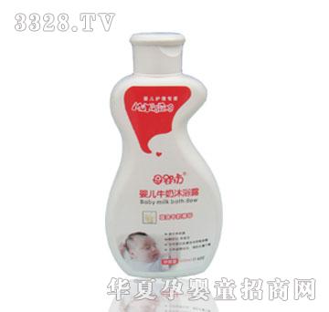 ĸ�뷻M7600-120ml�냺ţ����ԡ¶