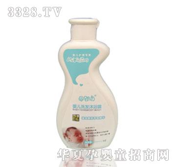ĸ�뷻M7607-280ml�냺ϴ�l(f��)��ԡ¶