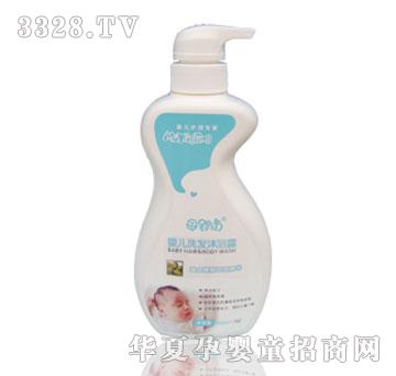 ĸ�뷻M7608-480ml�냺ϴ�l(f��)��ԡ¶