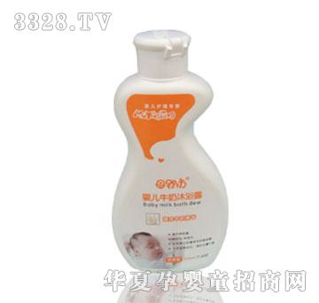 ĸ�뷻M7610-280ml�냺�᝙(r��n)ϴ�l(f��)¶