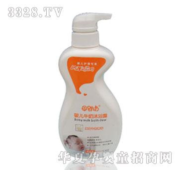 ĸ�뷻M7611-480ml�냺�᝙(r��n)ϴ�l(f��)¶